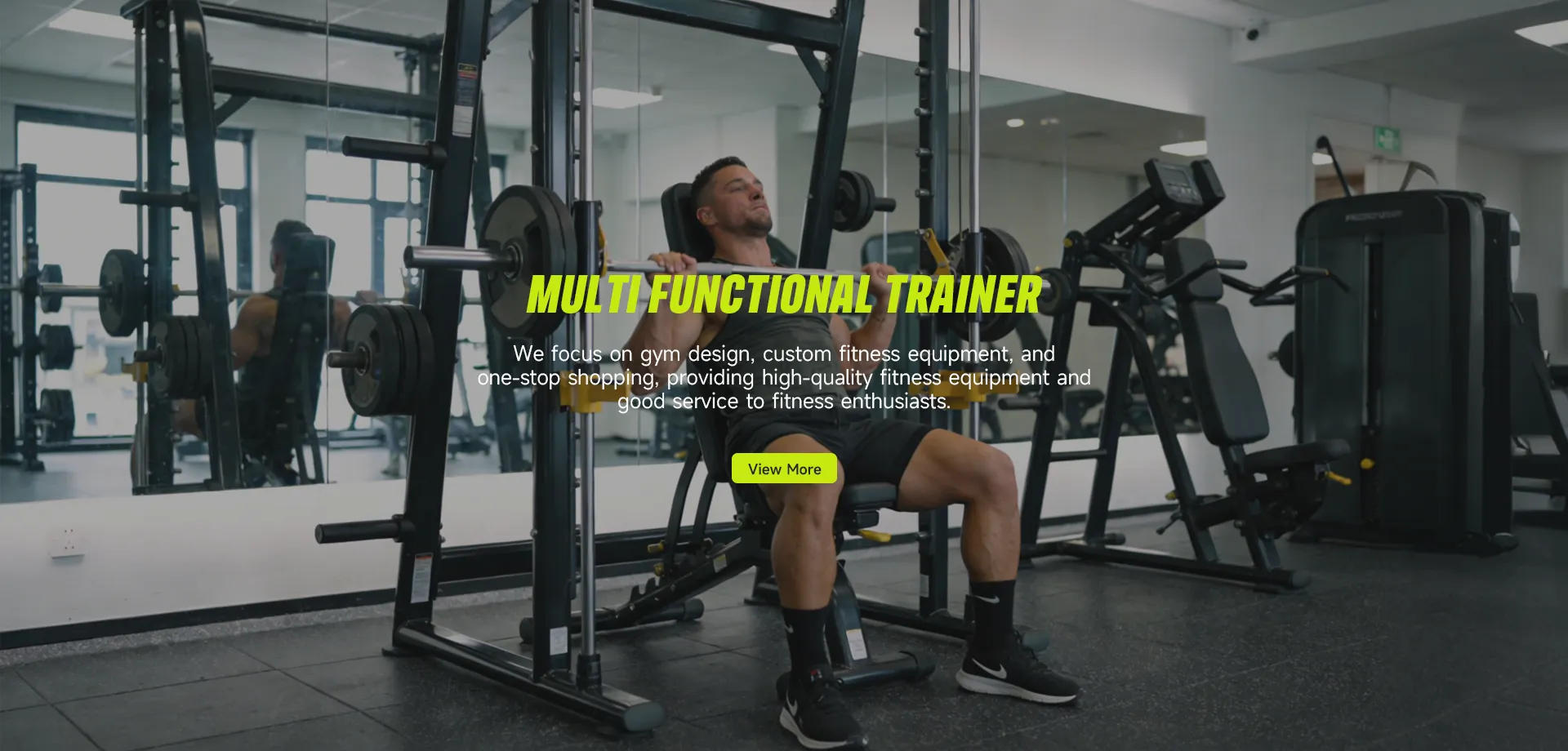 Добавувач на повеќефункционални машини